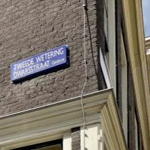 ObjectFoto.45322.6.jpg